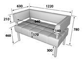 Диван для кафе BUSINESS Диван 2-х местный Bu2-2 (экокожа Ecotex)