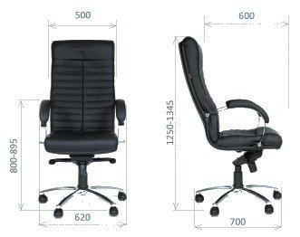 Кресло руководителя &laquo;CHAIRMAN 480&raquo; - вид 6
