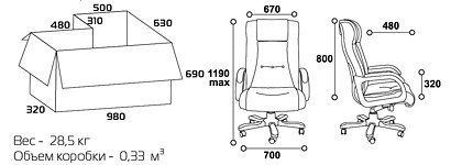 Кожаное кресло &laquo;CHAIRMAN CH-653&raquo; - вид 4