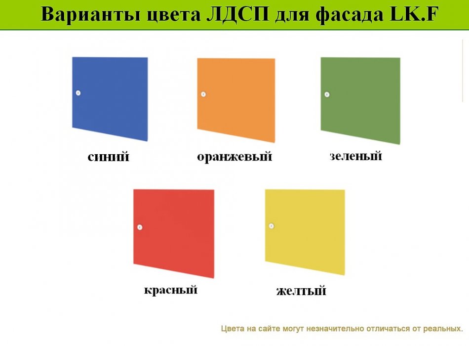 Офисные шкафы &laquo;LOCKER plus&raquo; - вид 8