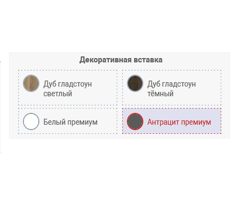 Стол для переговоров &laquo;SPEECH&raquo; - вид 9